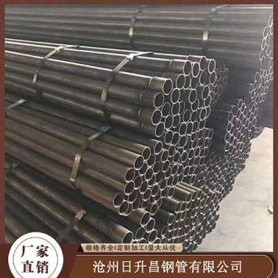清河声测管规格型号对照表