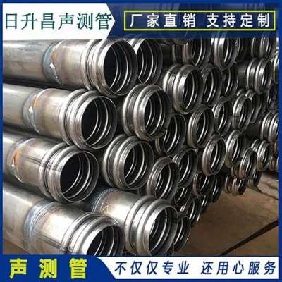 清河声测管法兰式连接的性能优势是什么