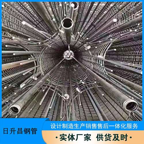 清河54声测管多少钱一米