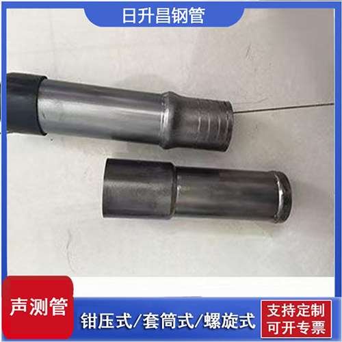 清河声测管检测前准备工作有哪些