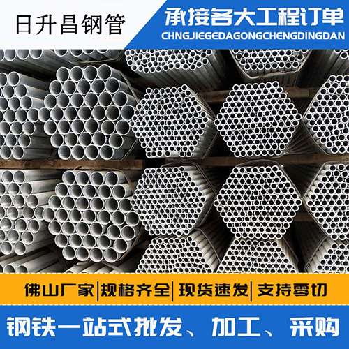 清河声测管的性能检测试验