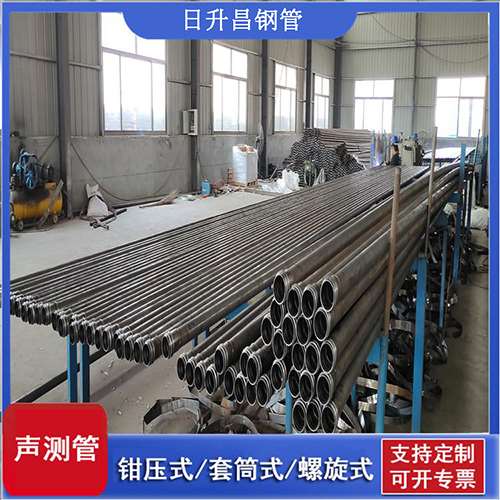 清河50声测管材质是无缝钢管吗?