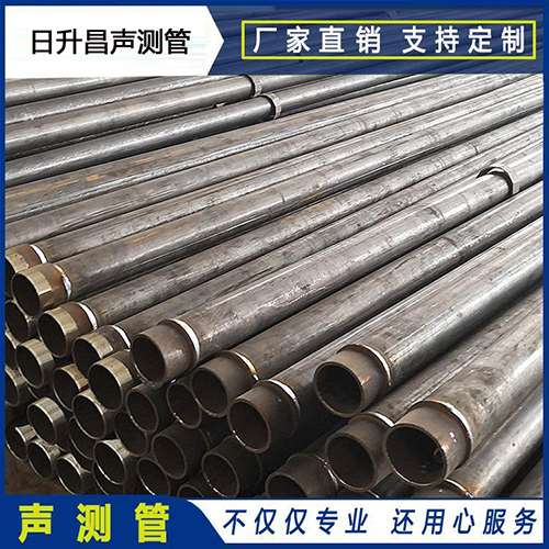 清河声测管外观质量有哪些要求？